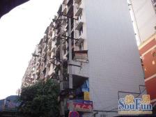 鱼洞 新民街(巴南)二房22万