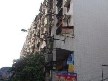 鱼洞 新民街(巴南)二房30万