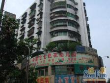 典雅苑 3室2厅 南