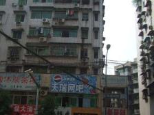 典雅苑 3室2厅 南 北