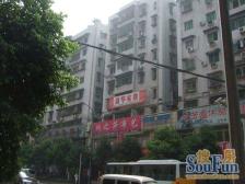 李家沱 马王坪公交车背后 出行方便 2室 家电全新