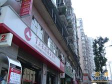 此房楼层好,业主诚心出售,小区近轻轨,交通方便