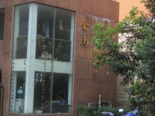 ****重庆北碚老城区精致两居室出售**