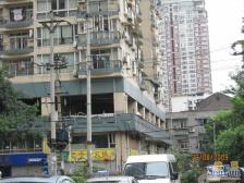 三峡广场 宏华苑二房