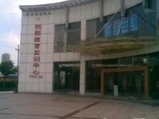 李家沱 杰信华府广场二房40万