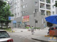 靠三峡广场,住家安静,业主安心出售