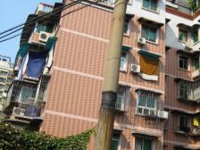 杨公桥 大杨公桥二房