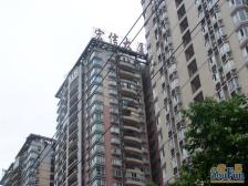 三峡广场 渝碚路陈家湾 楠开 装修四房