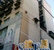 李家沱 东南亚商厦四房