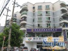 都和广场旁精装3房,交通便利,配套成熟