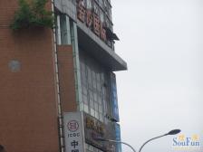 金沙国际 1室1厅 东 东南