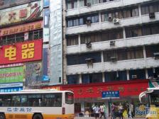 三峡广场 金沙国际一房72万