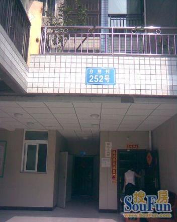 小河春苑