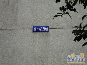 华工红棉苑原装电梯3房位置好