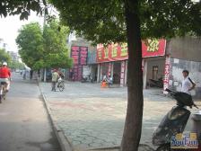 房东诚心出售,房子位置好,小区环境好