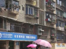 铁路八村 南北通透,采光好 视野好,诚心出售