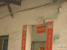 金盘路 周边匹套完善,,出行方便