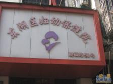 赐福巷 南北通透,采光好 装修好,环镜优美 近地铁 视野好,诚心出售