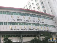 东湖区赐福巷-满五唯一、房型方正、正规居室、可以拎包入住