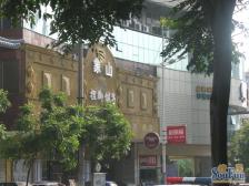 户 型方正 采光好 拎包入住。