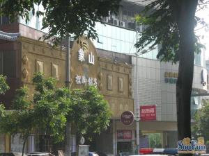 叠山路 南北通透,采光好 装修好,环镜优美 近地铁 视野好,诚心出售
