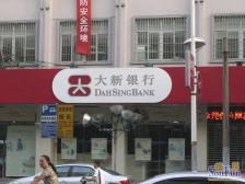 永内谌家巷小区1室1厅南北