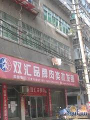 佑营街 南北通透,采光好 装修好,环镜优美 近地铁 视野好,诚心出售