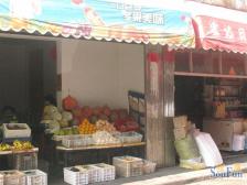 佑营街 南北通透,采光好 装修好,环镜优美 近地铁 视野好,诚心出售