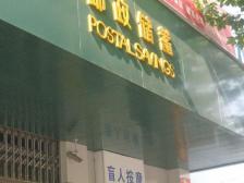 佑营街 南北通透,采光好 近地铁 周边匹套完善,,出行方便