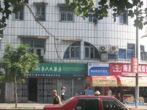佑营街 南北通透,采光好 装修好,环镜优美 近地铁 视野好,诚心出售