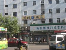 张家厂 南北通透,采光好 装修好,环镜优美 周边匹套完善,,出行方便