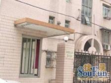 南京西路·沧州大楼·2室·1厅