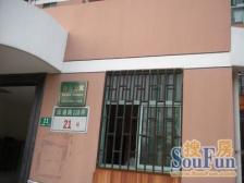 协友公寓2室南朝向490.00万元/套出售