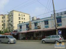 航华四村 2室1厅 南