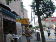 南北通视野佳,三开间朝南得房率高业主诚意卖