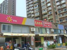 中环内08年品质小区,边套全明,高区,业主诚意,车位充足