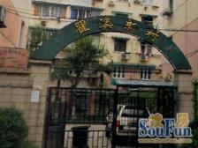 朝南一室户,采光无限,一门关户型,生活设施配套齐全