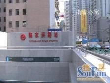 近地铁 通风好,家具全送 产权清晰 必看好房