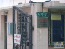 吴中路870弄 1室1厅 南 北