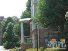 外环内地铁口 双拼别墅 带南北大花园 可停多辆车