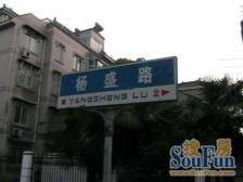 大三房,南北直通,得房率高,房东诚意出售