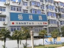 大三房,户型方正,房东诚意出售