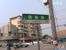 地铁南北通大两房,环境优美舒适,配套全,便利居住。