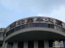 宝丰大厦罗湖区2室1厅北