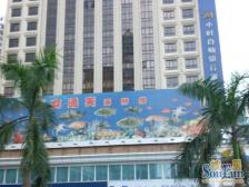 户型方正,业主诚心卖,看房方便
