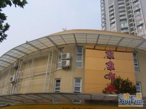 友谊南路朝南,看长江大桥电梯两房,随时看房