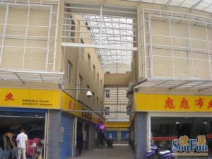 泰源轻纺城2室1厅南