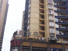 树人!8中对面,三峡广场中心