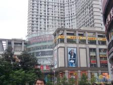 正昇自由康都 1室1厅 东南