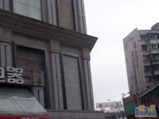 正昇自由康都 精装修二居 看房提前联系 三峡广场